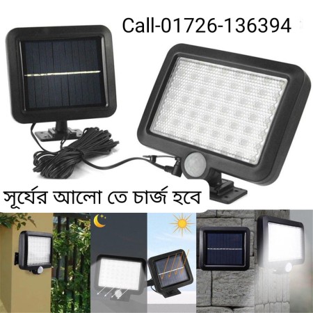 Outdoor 56 LED Waterproof LED Solar Wall Light Security light Wall lamp with PIR Motion Sensor