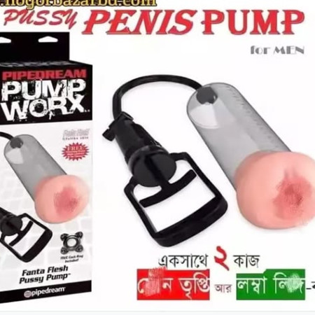 Pump For Men