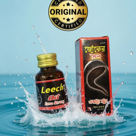 a Lech Oill-(জোকের তেল)